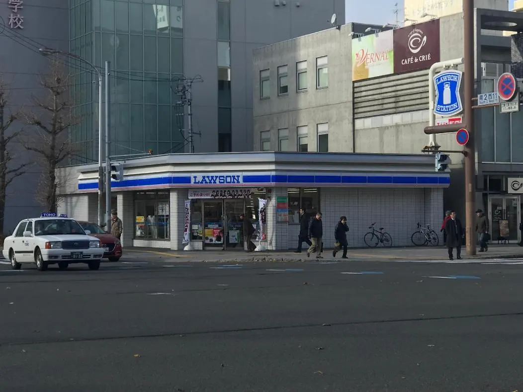 Momo Premium 202 Apartment Sapporo