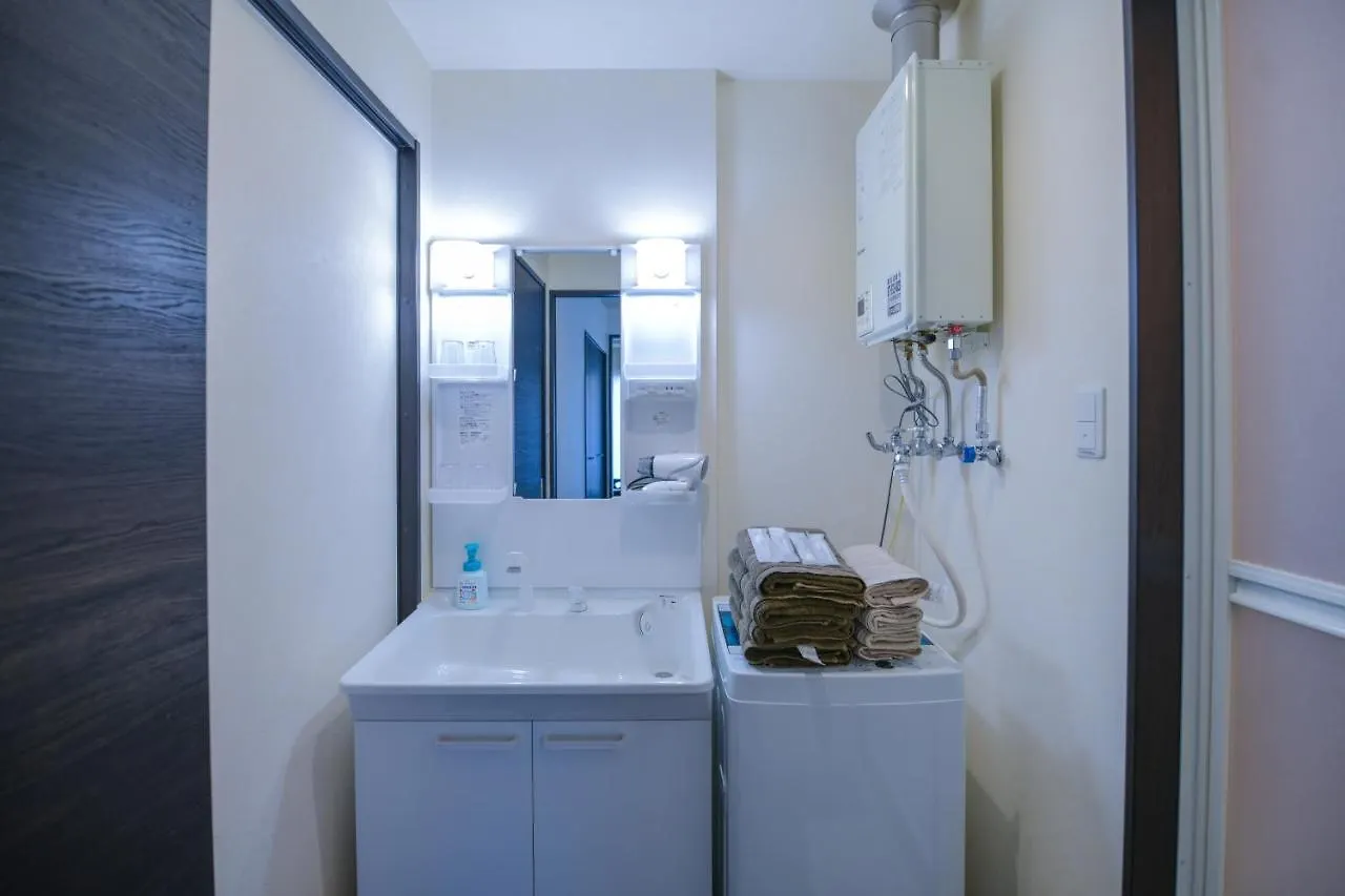 Momo Premium 202 Apartment Sapporo
