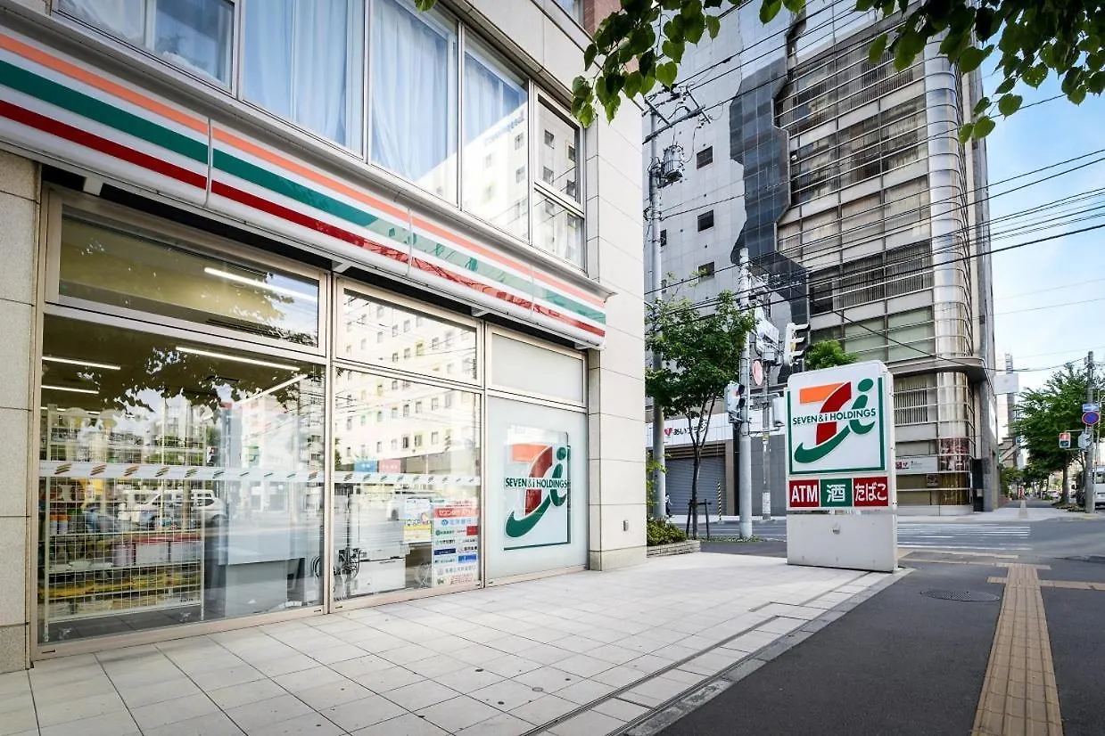 Momo Premium 202 Apartment Sapporo
